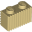 Набор LEGO Brick Special 1 x 2 with Grill, Tan