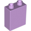 Набор LEGO Brick 1 x 2 x 2, Lavender