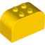 Набор LEGO Brick 2 x 4 x 2 Double Curved Top, Желтый