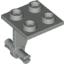 Набор LEGO Plate Special 2 x 2 Thin with Dual Wheels Holder [Split Pins], Светло-серый