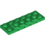 Набор LEGO Plate Special 2 x 6 x 2/3 [Four Studs on Side], Зеленый