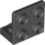 Набор LEGO Bracket 1 x 2 - 2 x 2 Inverted, Черный