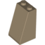 Набор LEGO Slope 75В° 2 x 2 x 3 - Solid Studs, Dark Tan