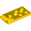 Набор LEGO Hinge Plate 2 x 4 with Pin Hole - Bottom, Желтый