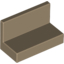 Набор LEGO Panel 1 x 2 x 1 [Square Corners], Dark Tan