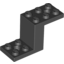Набор LEGO Bracket 5 x 2 x 2 1/3 with Inside Stud Holder, Черный