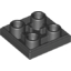 Набор LEGO Tile Special 2 x 2 Inverted, Черный