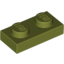 Набор LEGO Plate 1 x 2, Оливковый