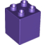 Набор LEGO Brick 2 x 2 x 2, Темно-фиолетовый