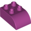 Набор LEGO Brick 2 x 3 with Curved Top, Пурпурный