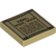 Набор LEGO Tile 2 x 2 with 'VENI, VIDI, VICI' on Scroll Print, Tan