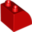 Набор LEGO Brick 2 x 2 x 1 1/2 - Curved Top, Красный