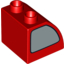 Набор LEGO BRICK 2X2X1.5 OUTSIDE BOW NR.1 WINDOW, Красный