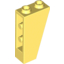 Набор LEGO Slope Inverted 75В° 2 x 1 x 3, Bright Light Yellow