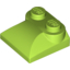 Набор LEGO Brick Curved 2 x 2 x 2/3 Two Studs, Curved Slope End, Лайм