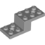 Набор LEGO Bracket 5 x 2 x 1 1/3, Светлый сине-серый