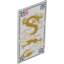 Набор LEGO Glass for Window 1 x 4 x 6 with Dragon Print, Trans-Clear
