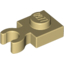 Набор LEGO Plate Special 1 x 1 with Clip Vertical [Thick Open O Clip], Tan