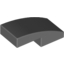 Набор LEGO Slope Curved 2 x 1 No Studs [1/2 Bow], Темный сине-серый
