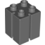 Набор LEGO Duplo, Brick 2 x 2 x 2 with Vertical Grooves, Темный сине-серый