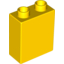 Набор LEGO Brick 1 X 2 X 2, Желтый