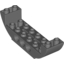 Набор LEGO Slope, Curved 2 x 8 x 2 Inverted Double, Темный сине-серый