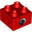 Набор LEGO Duplo Brick 2 x 2 with Eye with White Spot and Curve Print on Both Sides, Красный