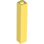 Набор LEGO Brick 1 x 1 x 5 with Solid Stud, Bright Light Yellow