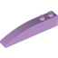 Набор LEGO Slope Curved 6 x 1, Lavender