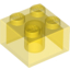 Набор LEGO Brick 2 x 2, Trans-Yellow