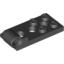 Набор LEGO Hinge Plate 2 x 4 with Pin Hole - Bottom, Черный