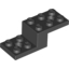 Набор LEGO Bracket 5 x 2 x 1 1/3, Черный