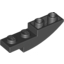 Набор LEGO Slope Curved 4 x 1 Inverted, Черный