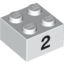 Набор LEGO Brick  2 x  2 with Black "2" Print, Белый
