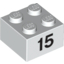 Набор LEGO Brick  2 x  2 with Black "15" Print, Белый