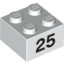 Набор LEGO Brick  2 x  2 with Black "25" Print, Белый