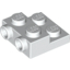 Набор LEGO Plate Special 2 x 2 x 0.667 with Two Studs On Side and Two Raised, Белый
