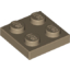 Набор LEGO Plate 2 x 2, Dark Tan