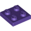 Набор LEGO Plate 2 x 2, Темно-фиолетовый
