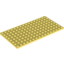 Набор LEGO Plate 8 x 16, Bright Light Yellow