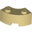 Набор LEGO Brick, Round Corner 2 x 2 Macaroni with Stud Notch and Reinforced Underside (New Style), Tan