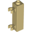 Набор LEGO Brick Special 1 x 1 x 3 with 2 Clips Vertical [Hollow Stud, Open O Clips], Tan