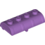 Набор LEGO Treasure Chest Lid [Thick Hinge], Medium Lavender
