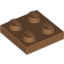 Набор LEGO Plate 2 x 2, Medium Dark Flesh