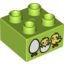 Набор LEGO Duplo Brick 2 x 2 with Three Chicks Print, Лайм
