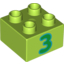 Набор LEGO Duplo Brick 2 x 2 with '3' Print, Лайм