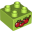 Набор LEGO Duplo Brick 2 x 2 with Tomatoes and Worm Print, Лайм