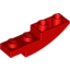 Набор LEGO Slope Curved 4 x 1 Inverted, Красный