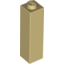 Набор LEGO Brick 1 X 1 X 3, Tan