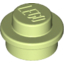 Набор LEGO Plate Round 1 x 1 with Solid Stud, Yellowish Green